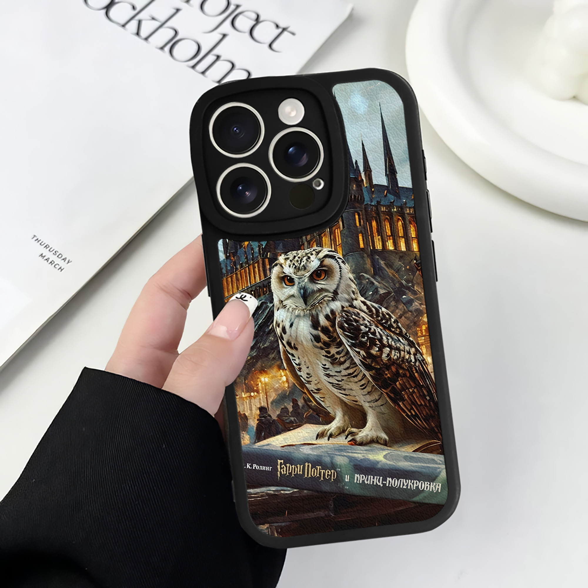 （画像用） Harry Potter ハリー・ポッターシリーズ 【iPhone 16シリーズ対応】シリコンスマホケース（レザー調） 材質：シリコン
